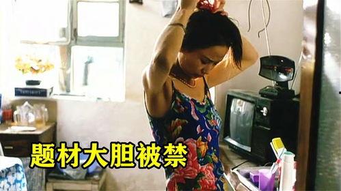 国产成人自拍电影